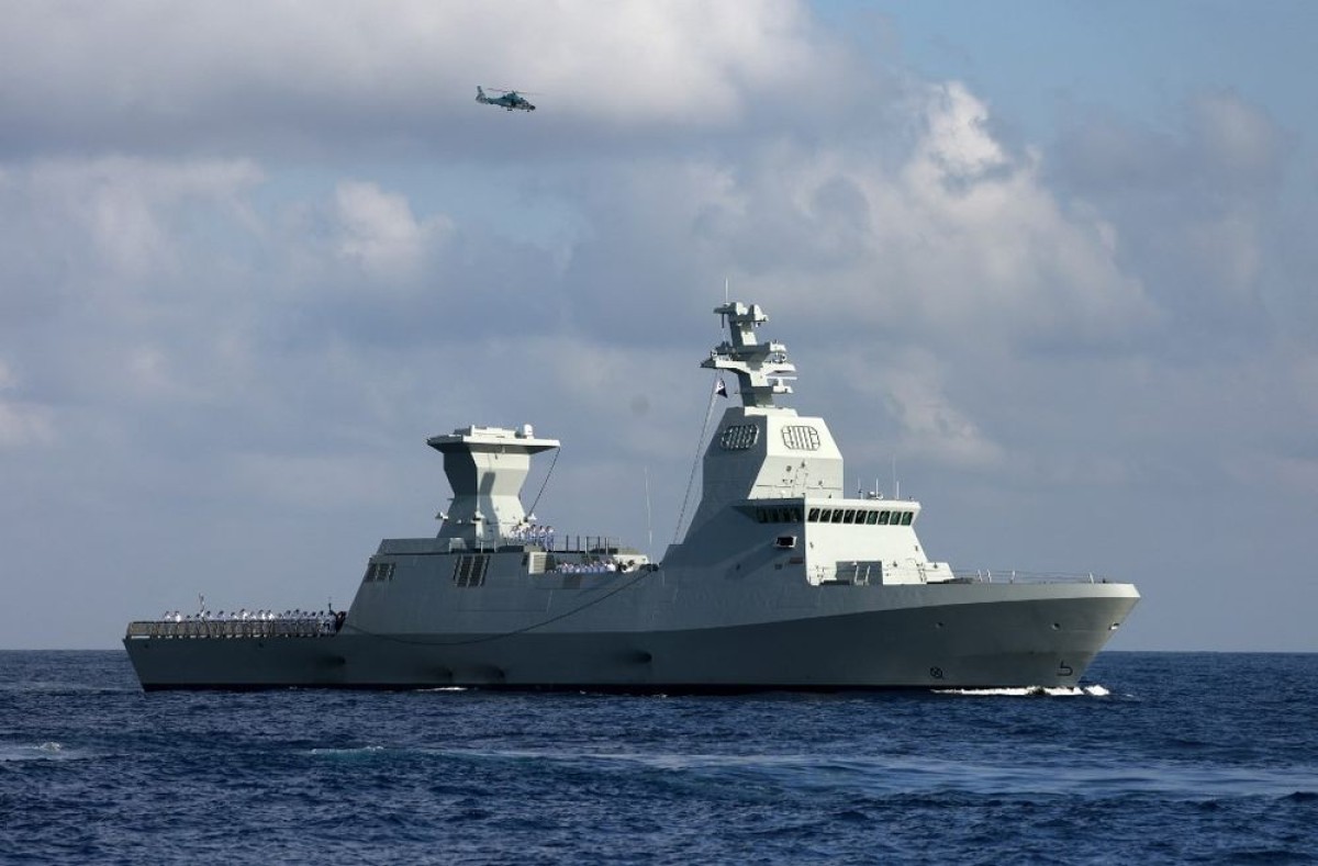 To respond to Houthi threats... Israel moves the ship "Sa'ar 6"