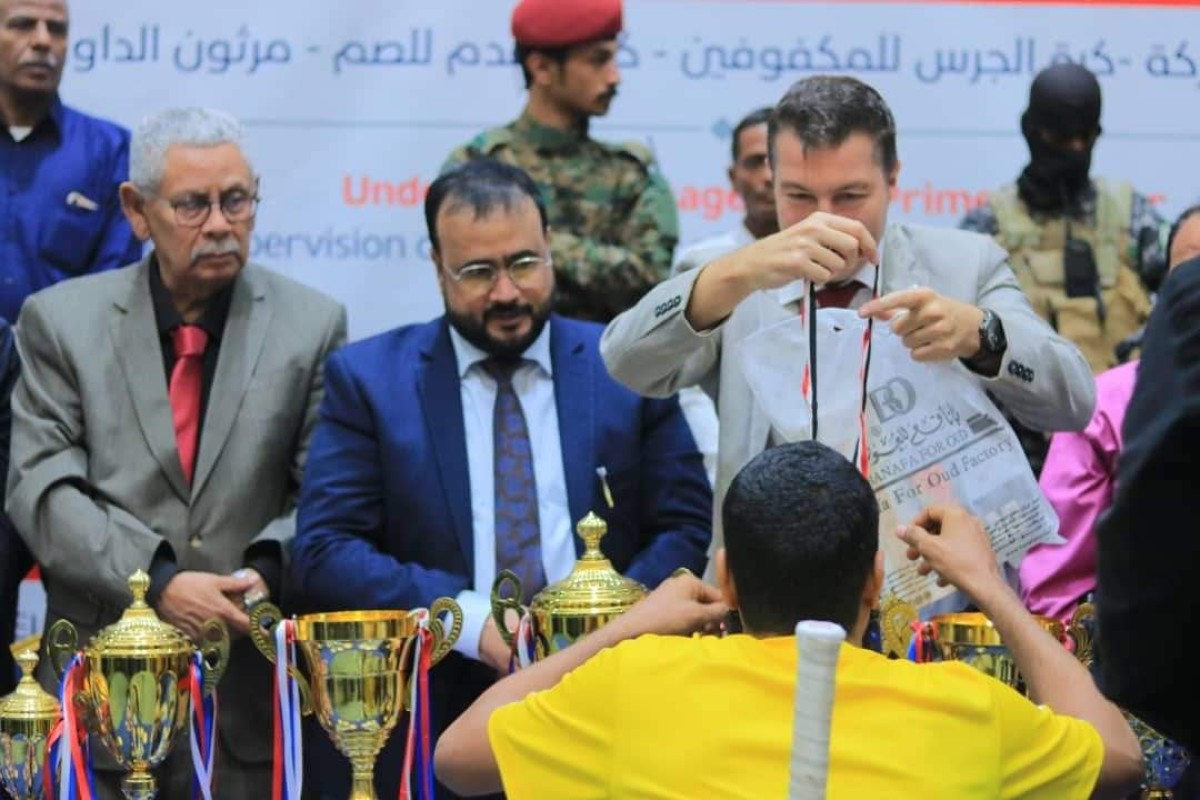 The National Network for the Rights of People with Disabilities holds the “Paralympic Sports” in Aden