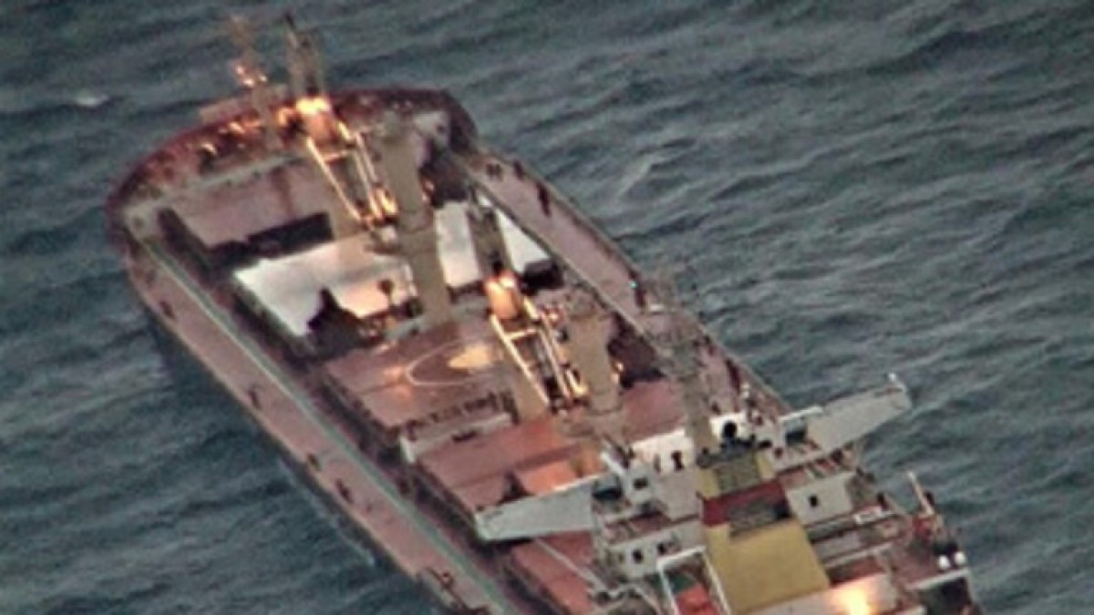 The Indian Navy is tracking a cargo tanker seized by pirates in the Arabian Sea