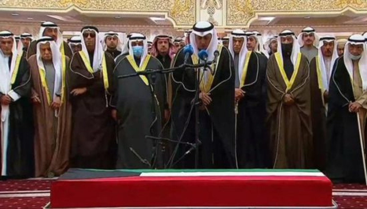 The funeral of the late Emir of Kuwait, Sheikh Nawaf Al-Ahmad Al-Jaber Al-Sabah