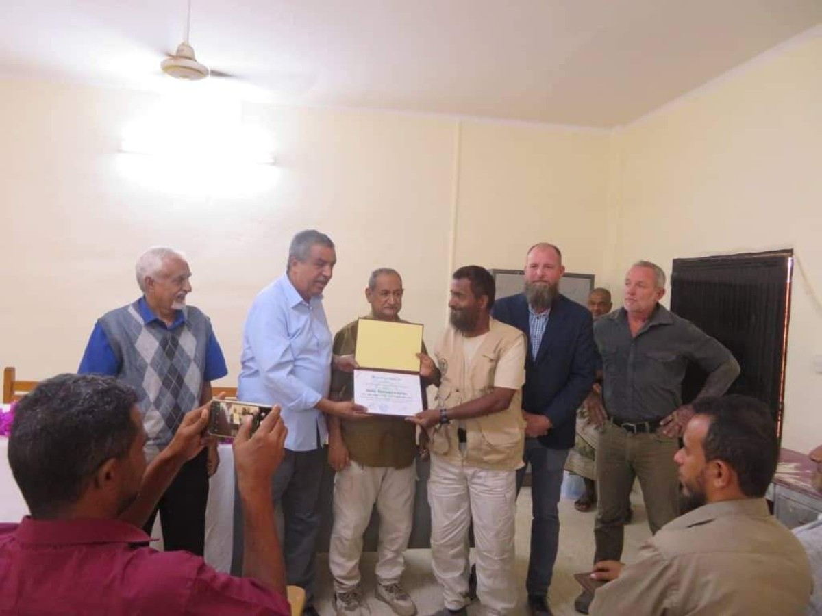 Conclusion of the mine clearance course in Aden