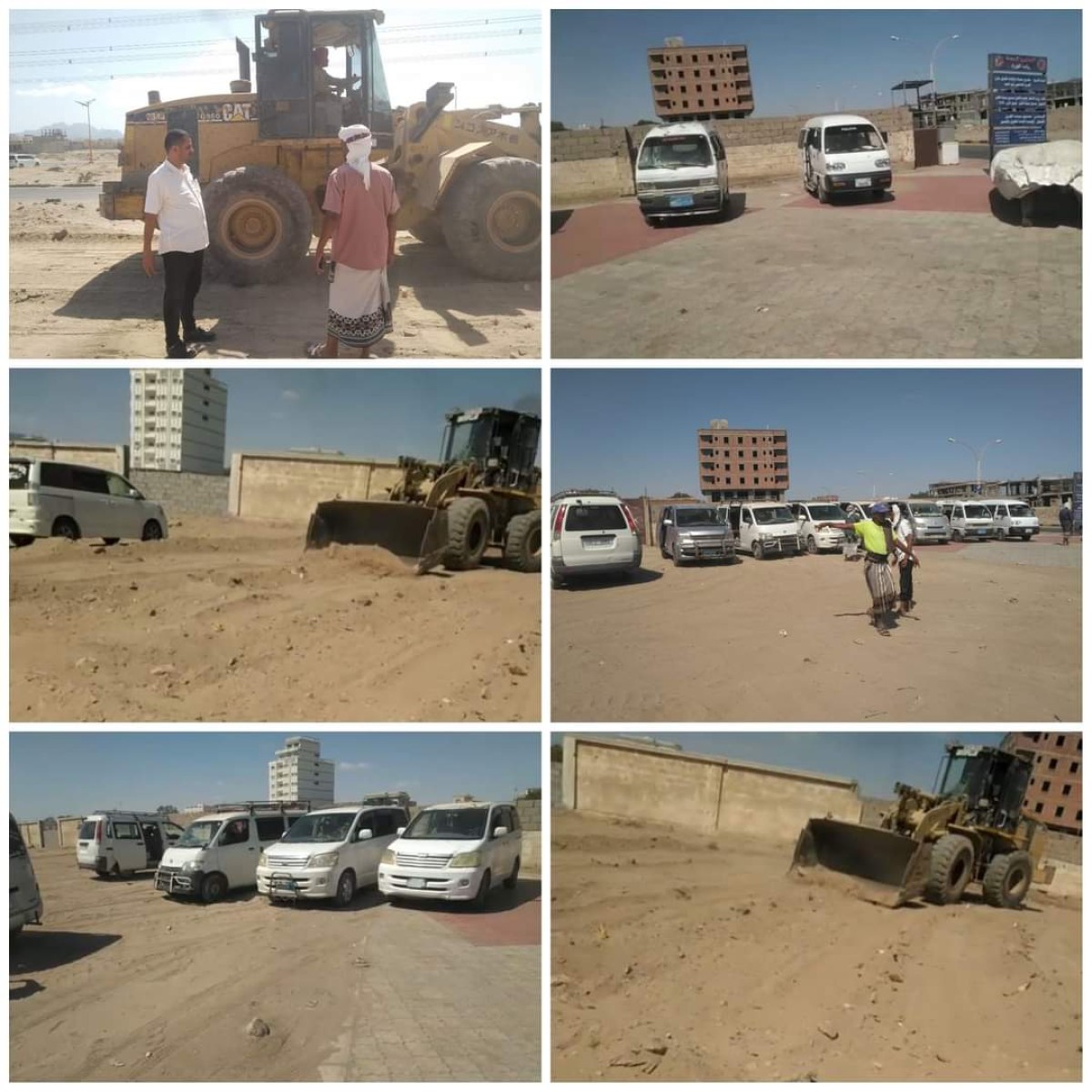 The capital, Aden... procedures to organize transportation sorting in the Buraiqa District