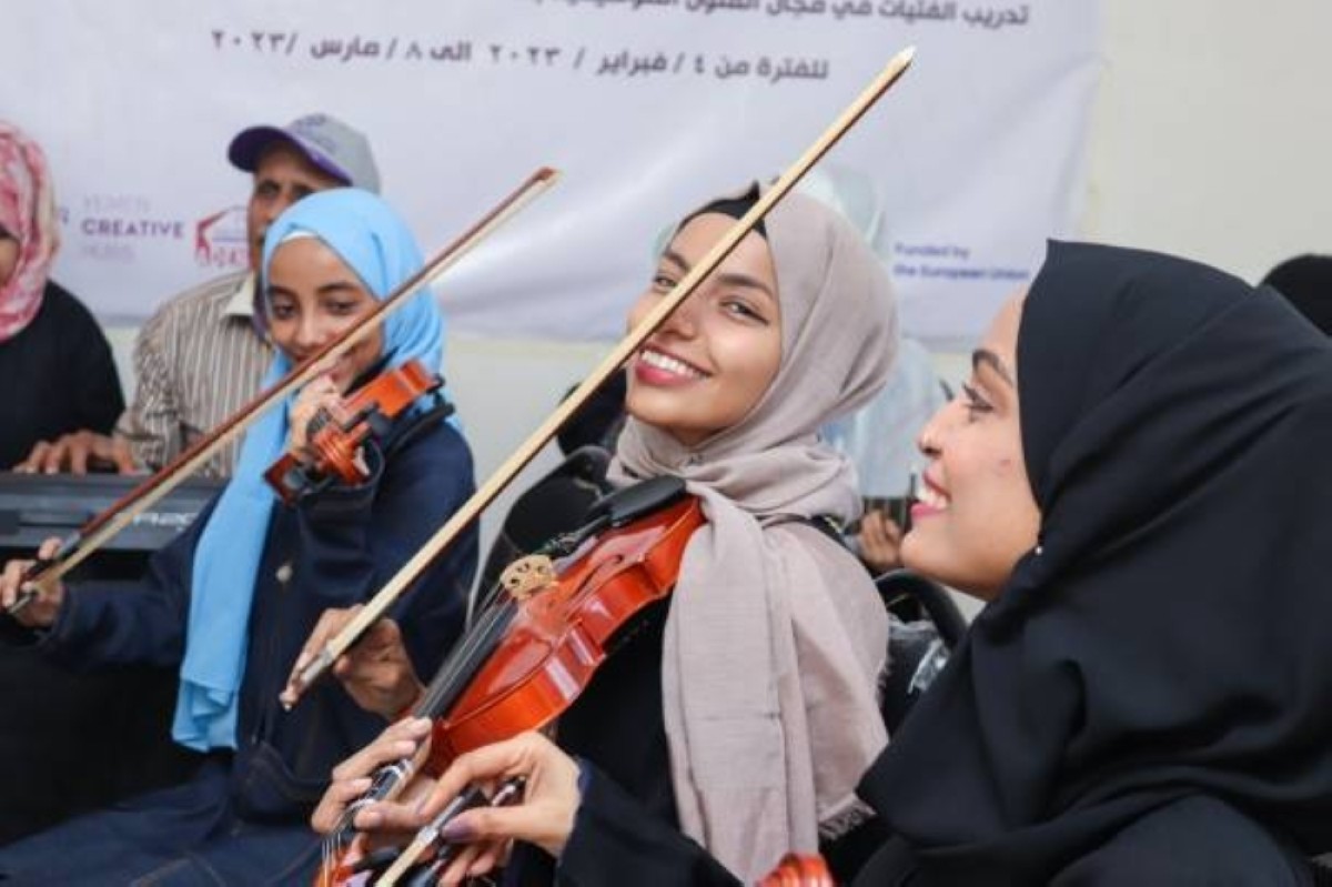 Announcing the first female music band in Aden