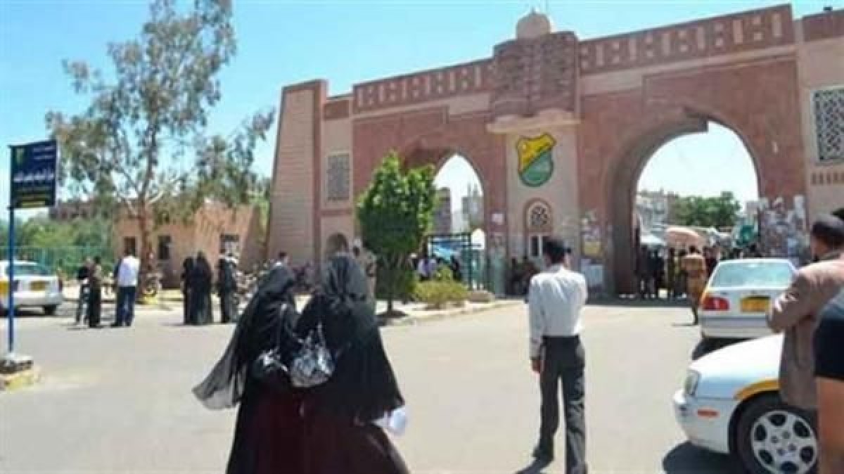 The Houthi militia threatens Sanaa University students if they do not join military workshops