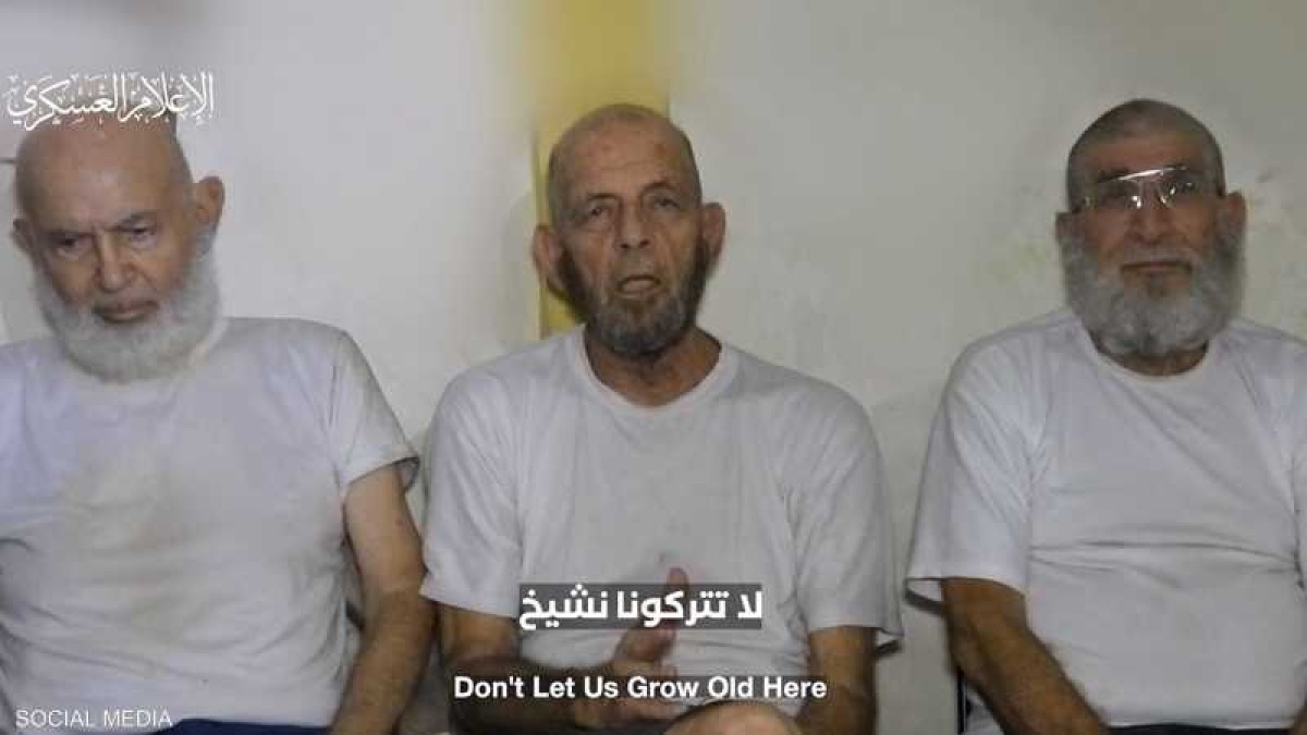 “Don’t let us grow old.” A message from elderly Israeli detainees held by Hamas