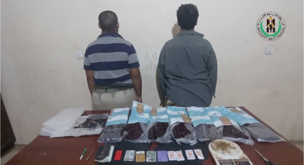 Two dealers were arrested in possession of more than 7 kilograms of cannabis in the capital, Aden