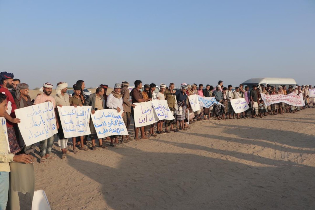 A protest stand by the owners of the Bir Ahmed Youth Plan denouncing the attack on their lands west of Aden