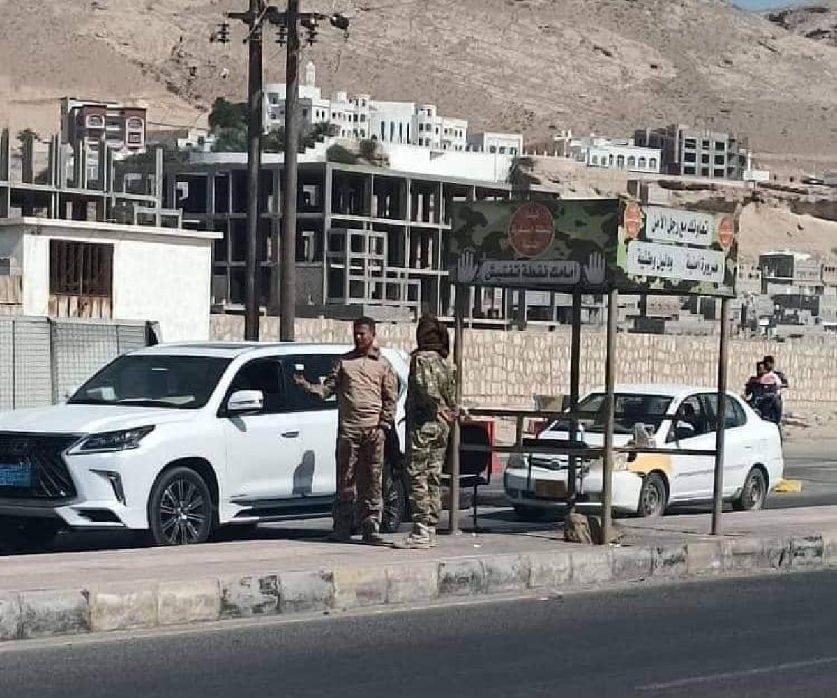 The Hadhrami Elite Commander inspects the brigade units deployed at concentration points