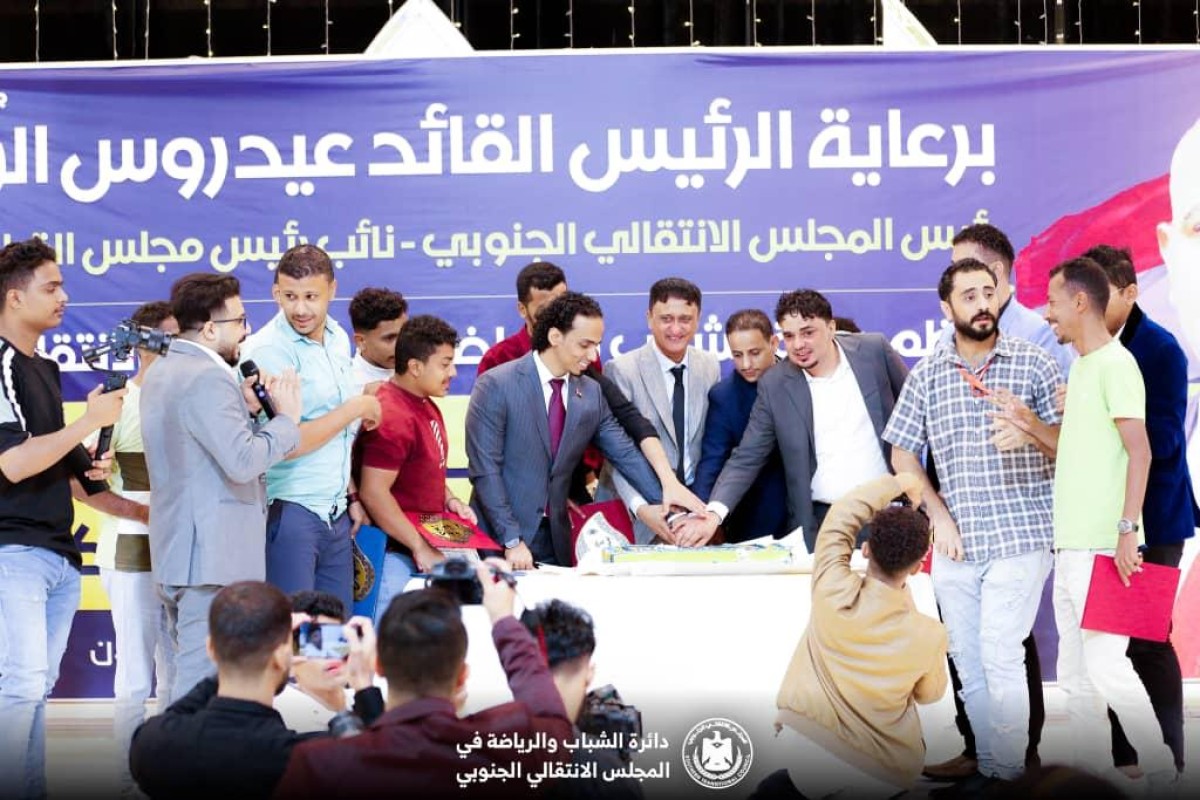 The Department of Youth and Sports in the Transitional Council concludes its work and projects for the year 2023 with an artistic and honorary ceremony