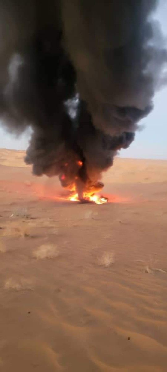 A major crude oil pipeline was blown up in Shabwa