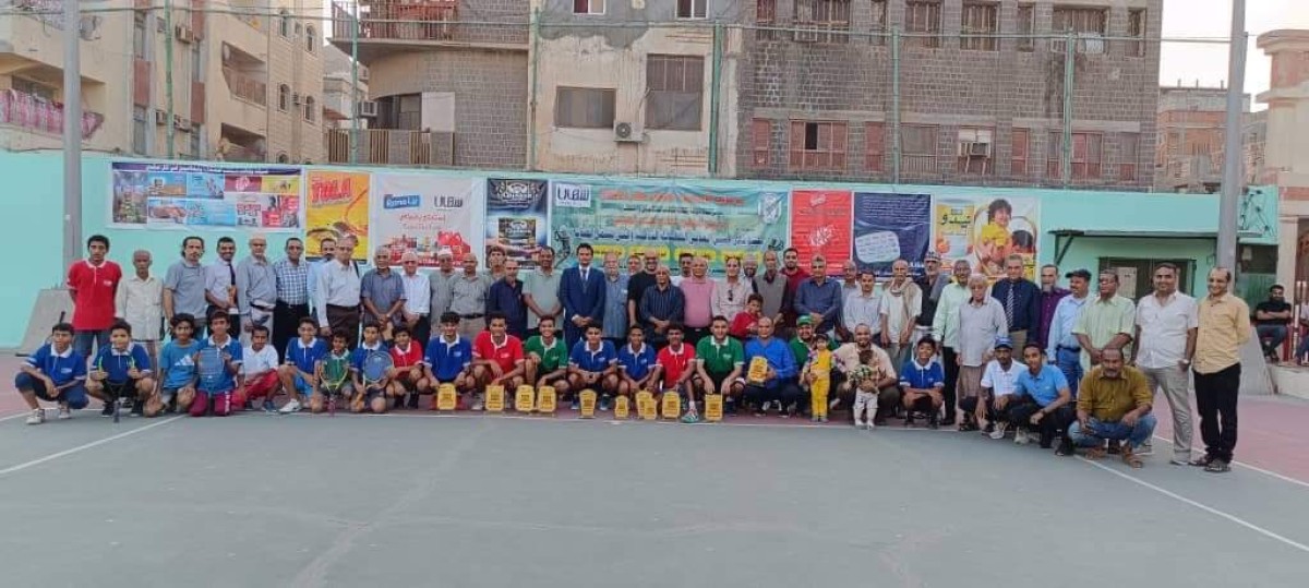 A speech and honoring ceremony for the winners of the eighth tennis tournament in the capital, Aden