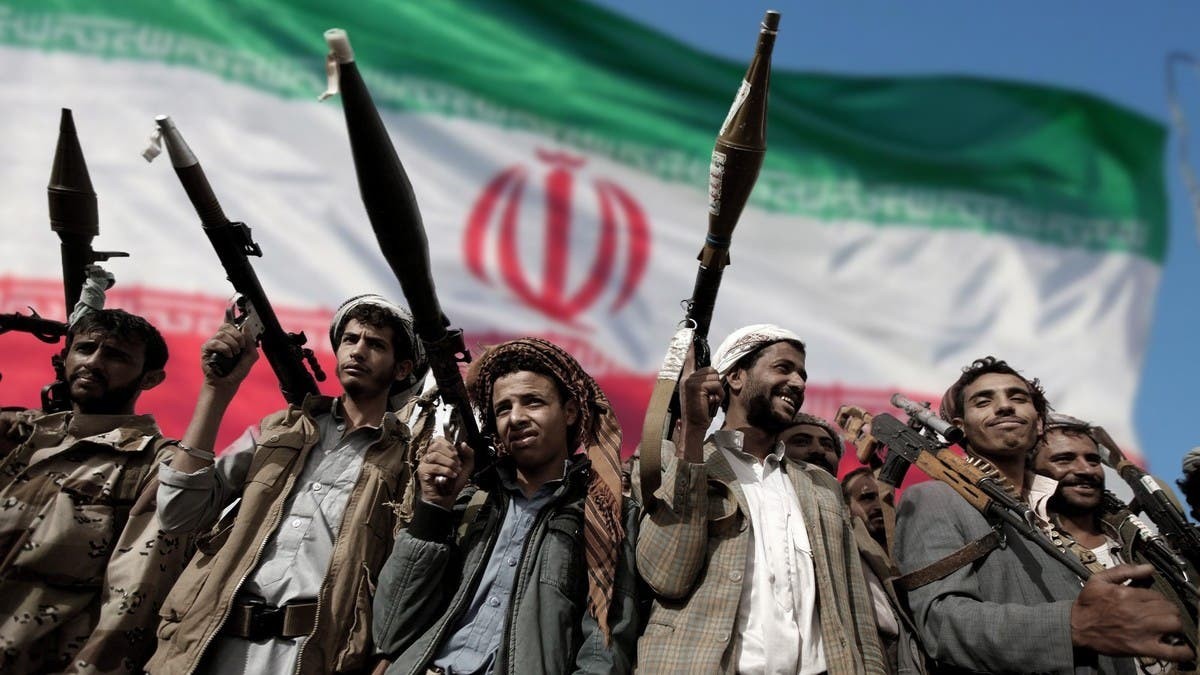 Washington imposes sanctions on those accused of facilitating the transfer of Iranian funds to the Houthis