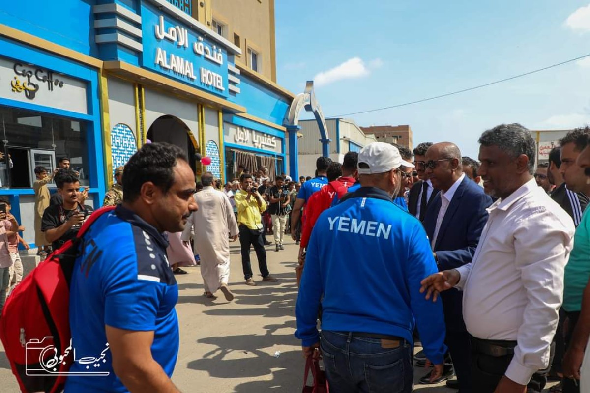 Pictures of the reception of the Yemeni youth team in Aden