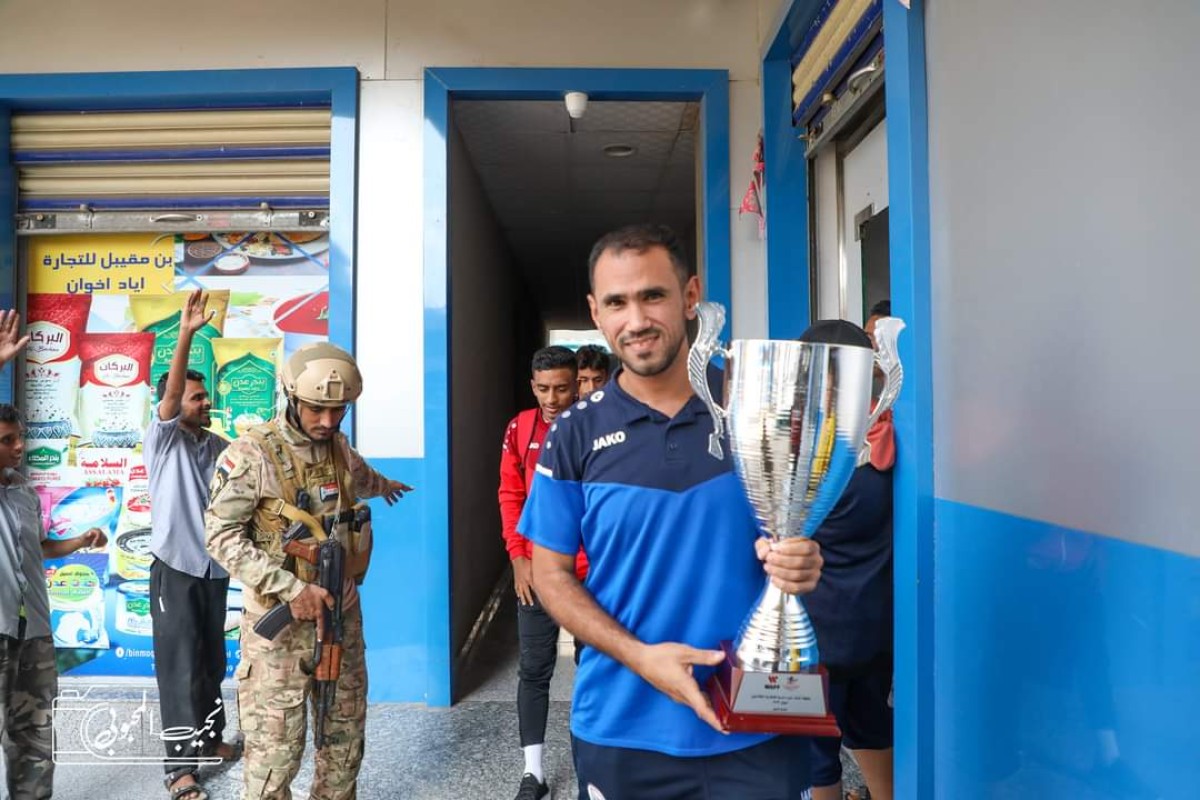 Pictures of the reception of the Yemeni youth team in Aden