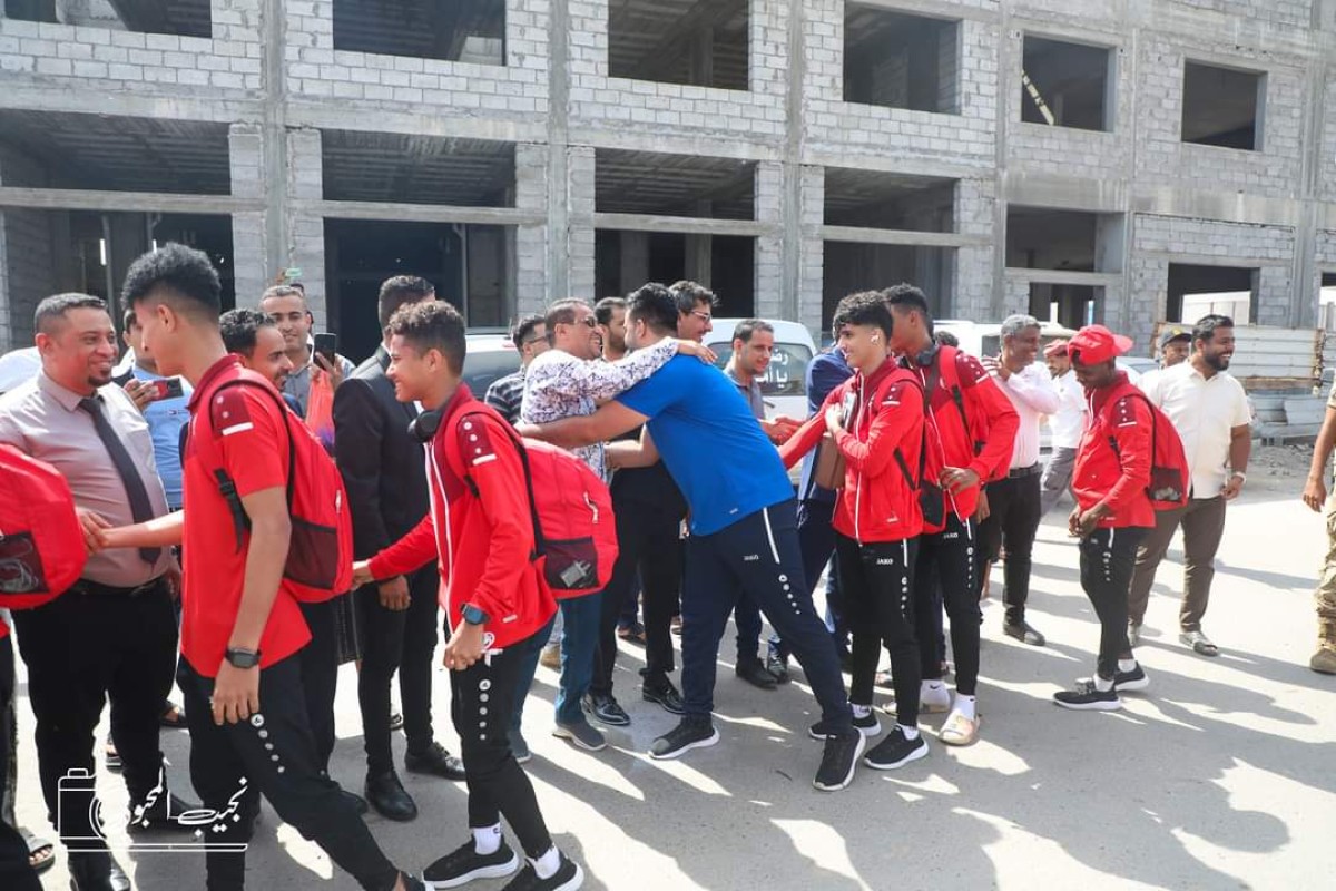 Pictures of the reception of the Yemeni youth team in Aden