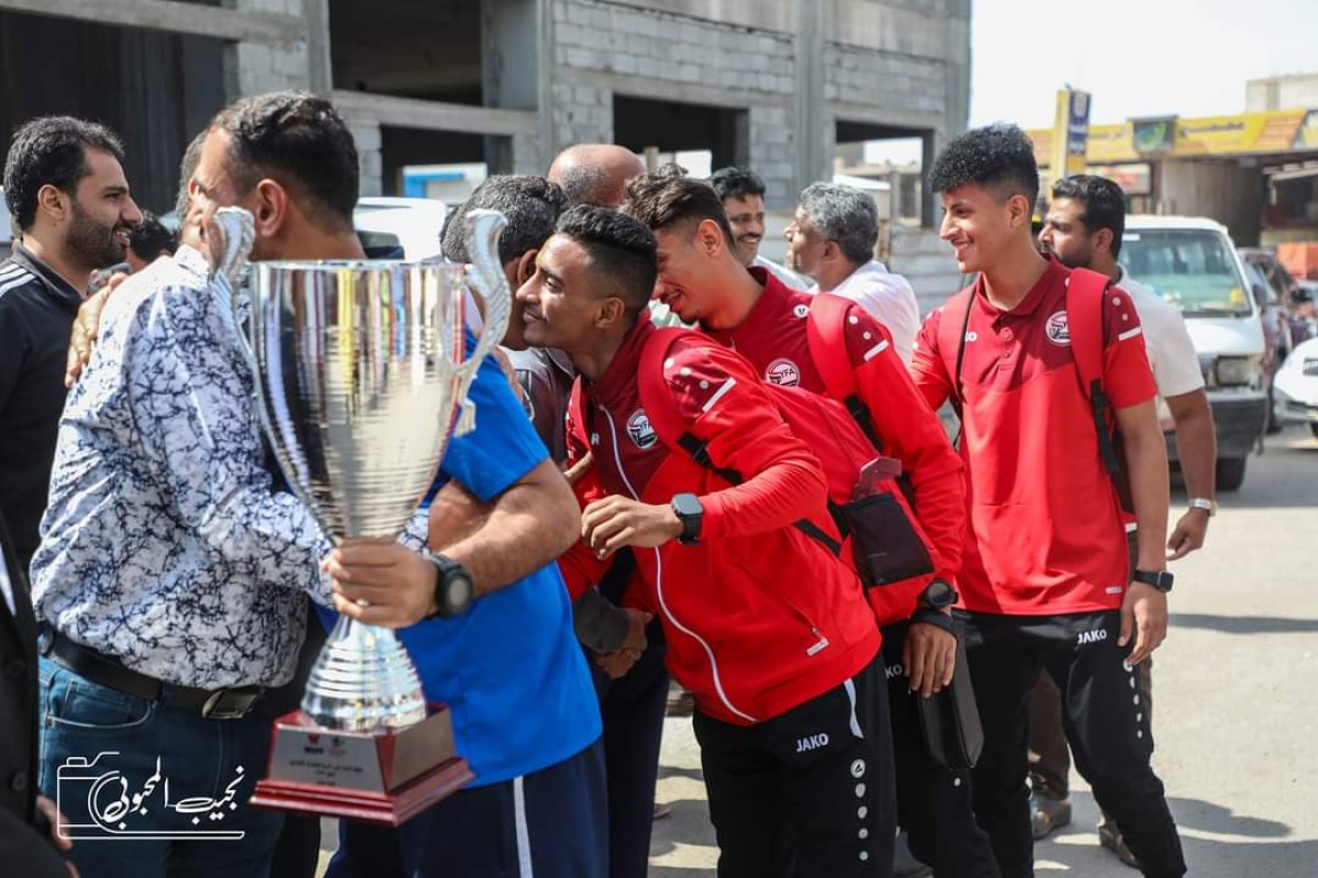 Pictures of the reception of the Yemeni youth team in Aden