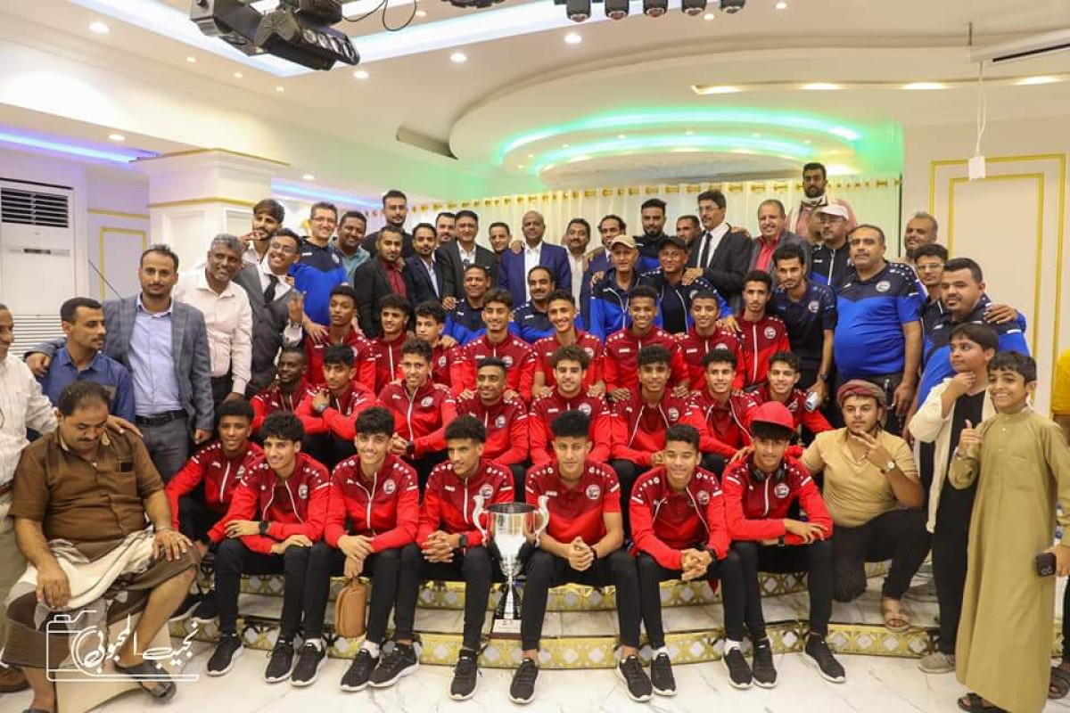 Pictures of the reception of the Yemeni youth team in Aden