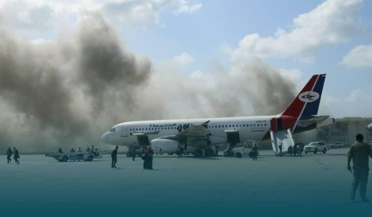 The third anniversary of the bombing of Aden International Airport.. There is no peace with terrorism