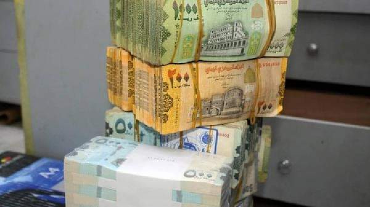 Yemeni riyal exchange rates on Saturday evening, December 30, 2023