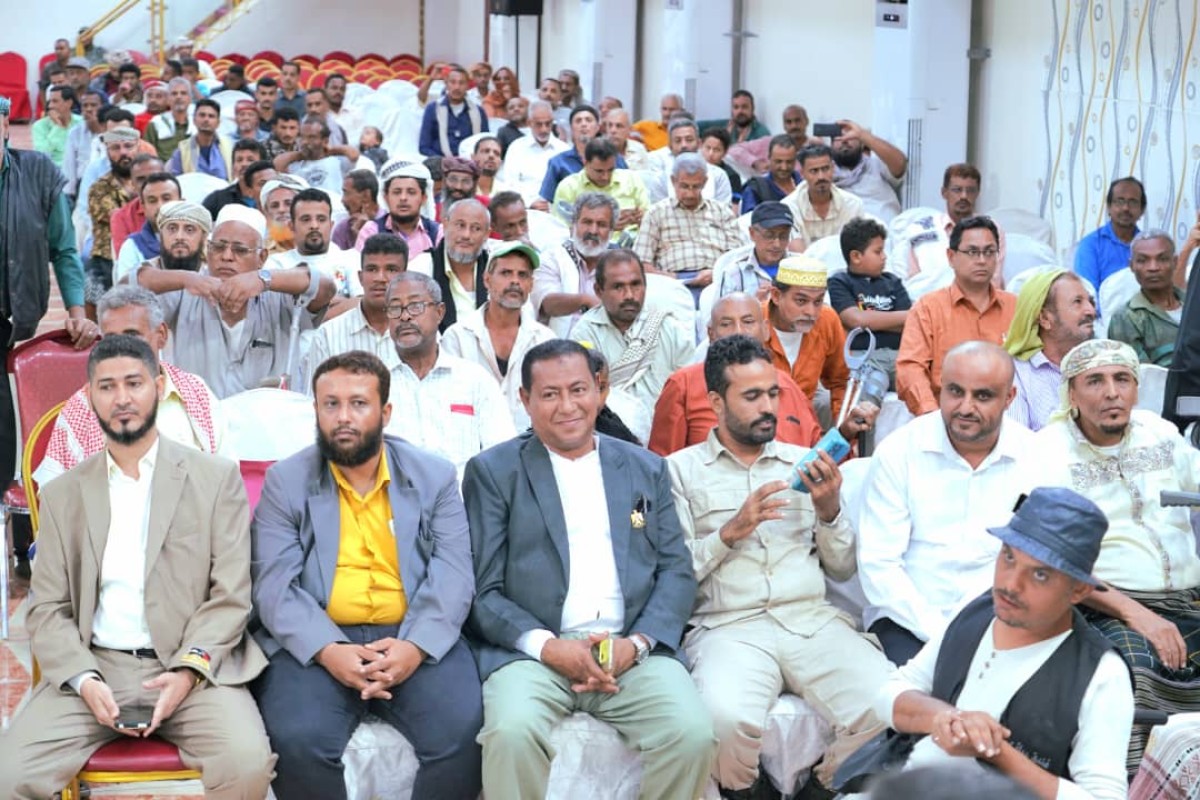 After suffering for twenty years...the Residential Association for the Disabled in Aden receives the land parcels for the first batch