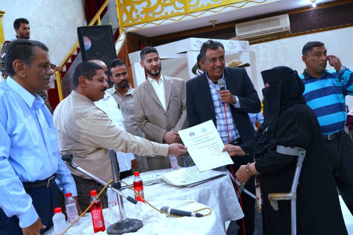 After suffering for twenty years...the Residential Association for the Disabled in Aden receives the land parcels for the first batch