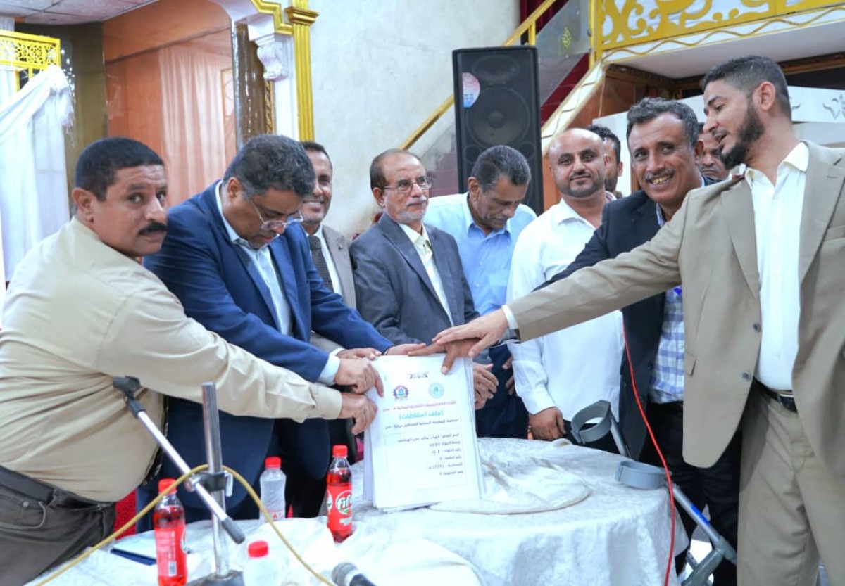 After suffering for twenty years...the Residential Association for the Disabled in Aden receives the land parcels for the first batch