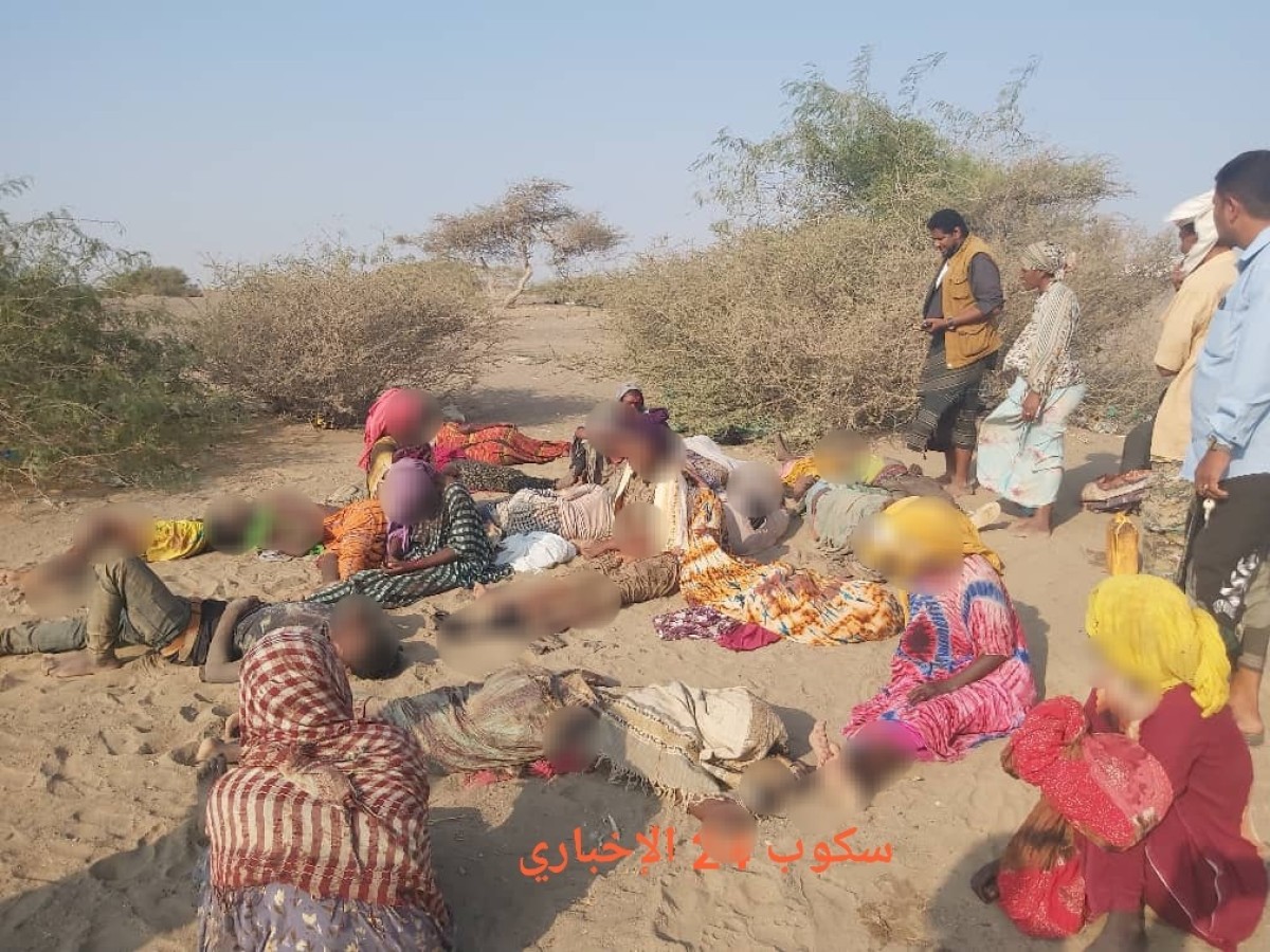 بالصور..العثور على مهاجرين افارقة في حالة خطرة في حقل بئر ناصر المائي بلحج