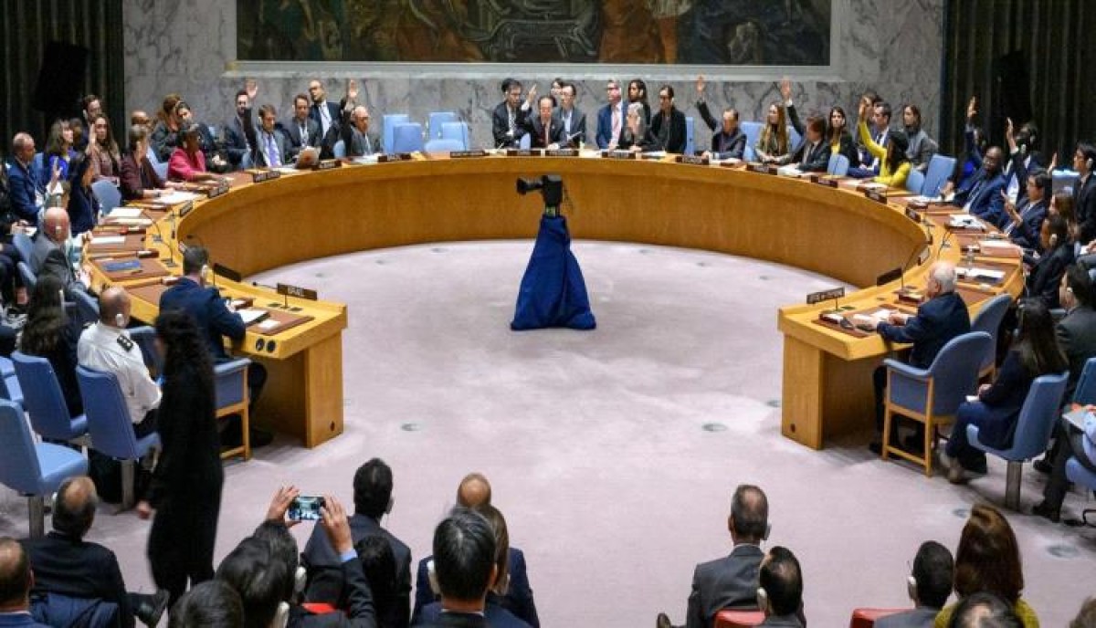 The Security Council announces a meeting to discuss the situation in Yemen