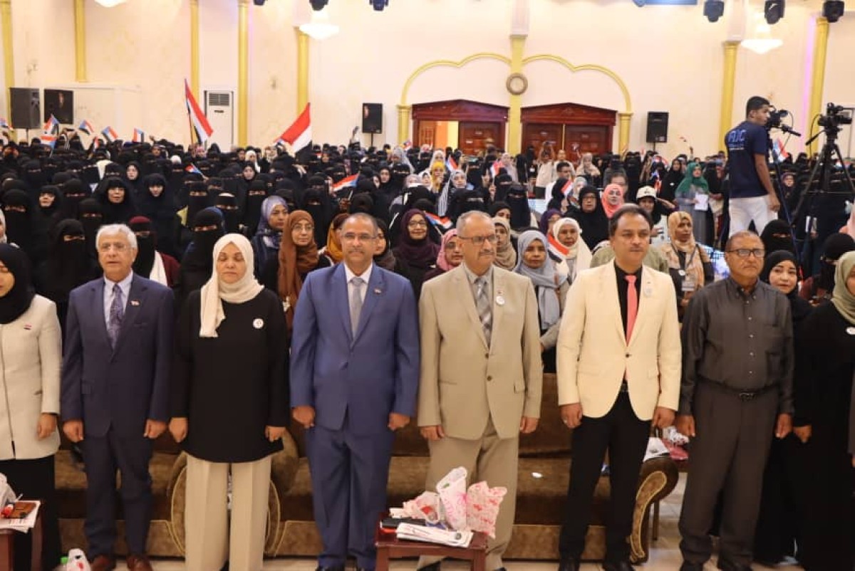 Under the patronage of Minister Al-Zaouri, women of the South hold their first founding conference