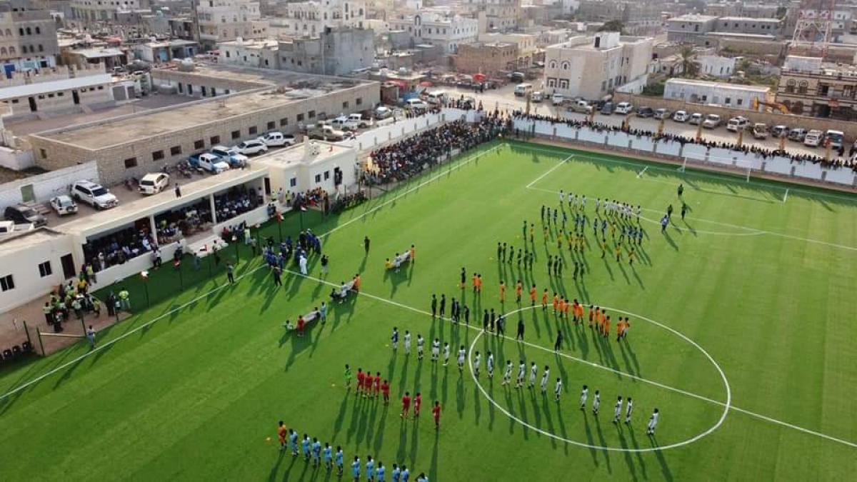 Socotra.. The opening of the late Saad Ali Salmeen Stadium after its rehabilitation and turfing