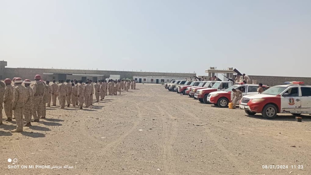 The Military Police in Abyan launches the 2024 training year