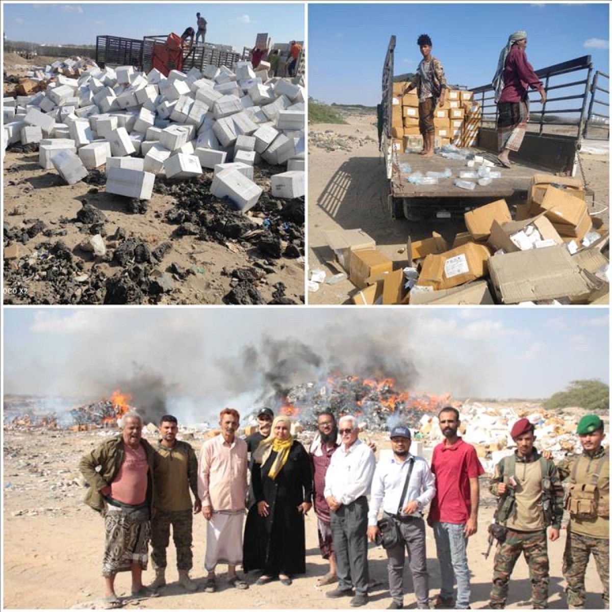 Destruction of a large quantity of expired medicines in Aden