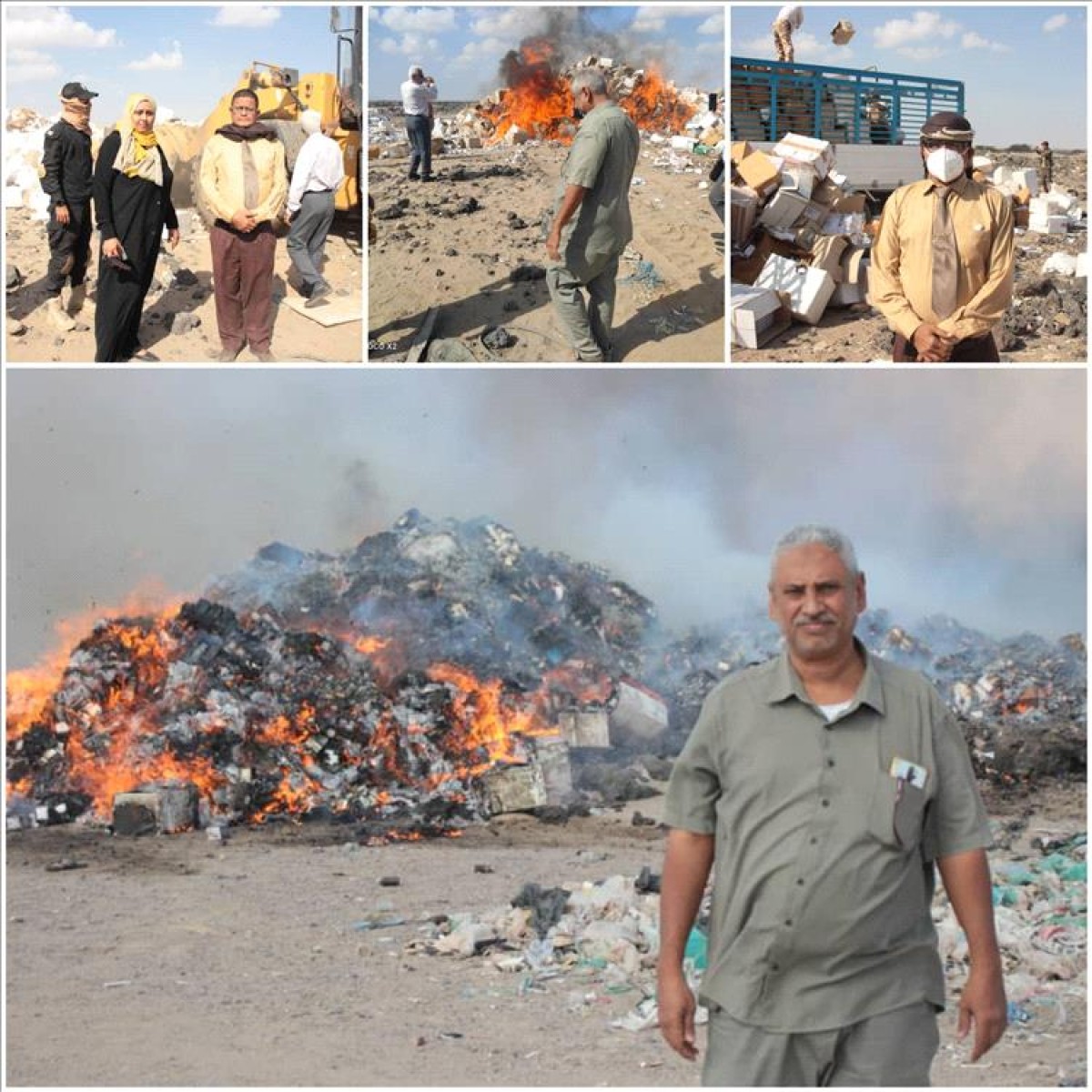 Destruction of a large quantity of expired medicines in Aden