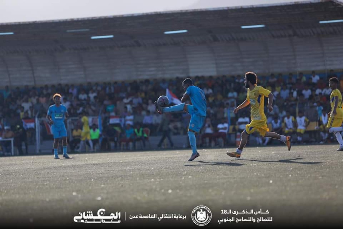 Al-Shoula is crowned champion of the Southern Reconciliation and Tolerance Memorial Cup