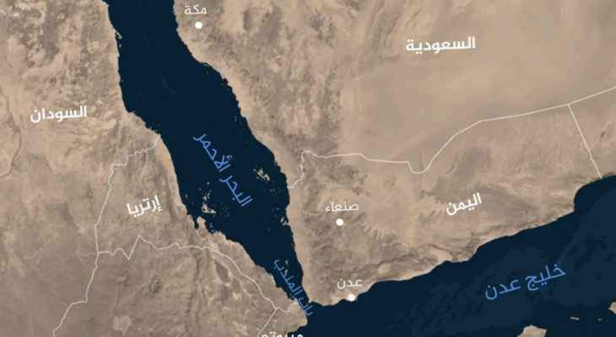 British Maritime Authority: Report on a new incident in the Red Sea near Eritrea