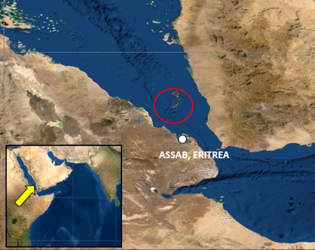 British Embrey announces that a ship was hit in the Red Sea