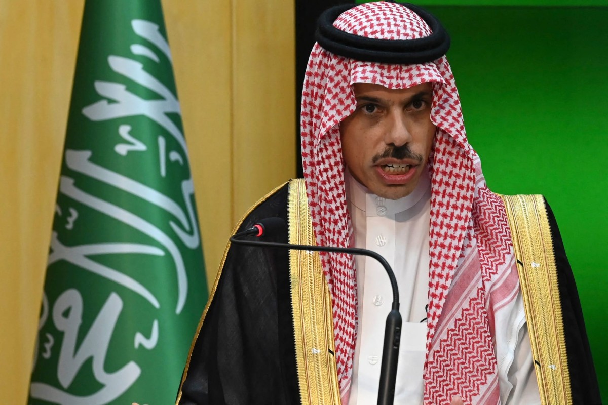 Saudi Foreign Ministry: The Kingdom is ready to recognize Israel in this case