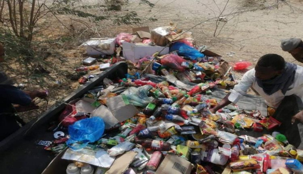 The Public Works Office, Khanfar District, destroys quantities of expired materials