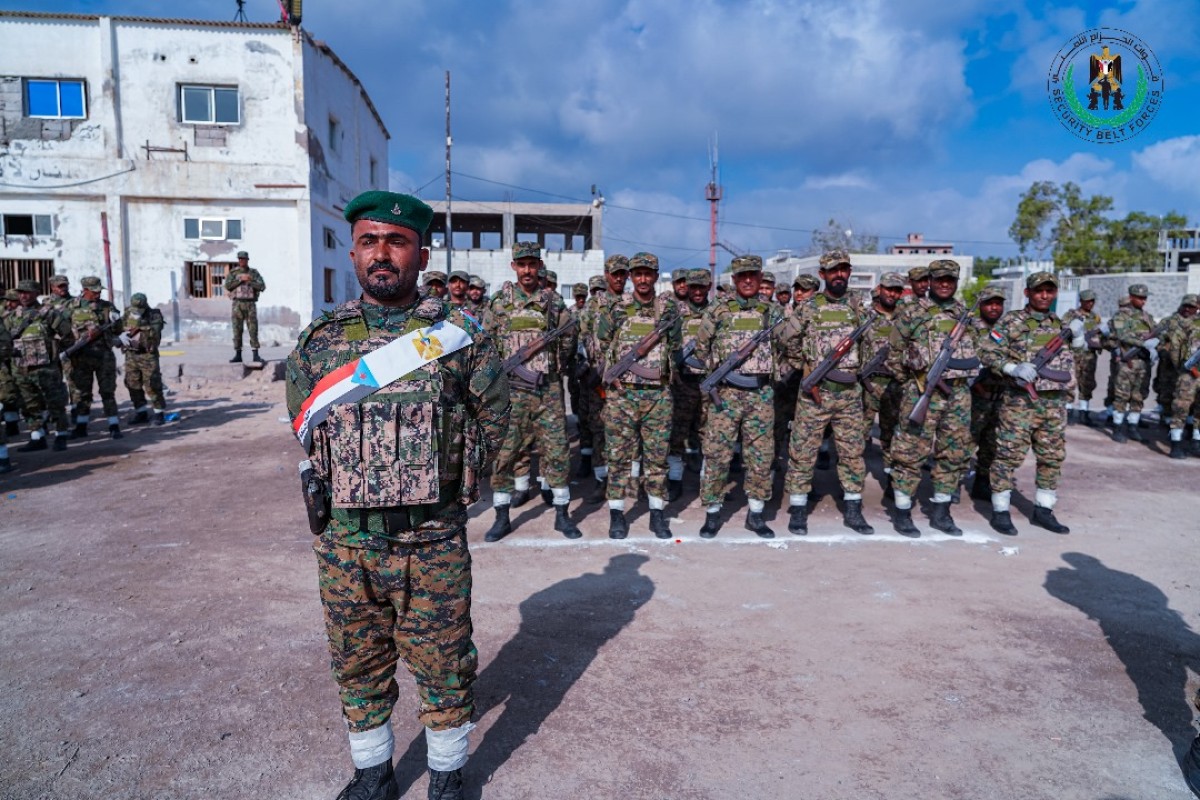 The Security Belt forces in the capital, Aden, launch the training, operational and moral year 2024