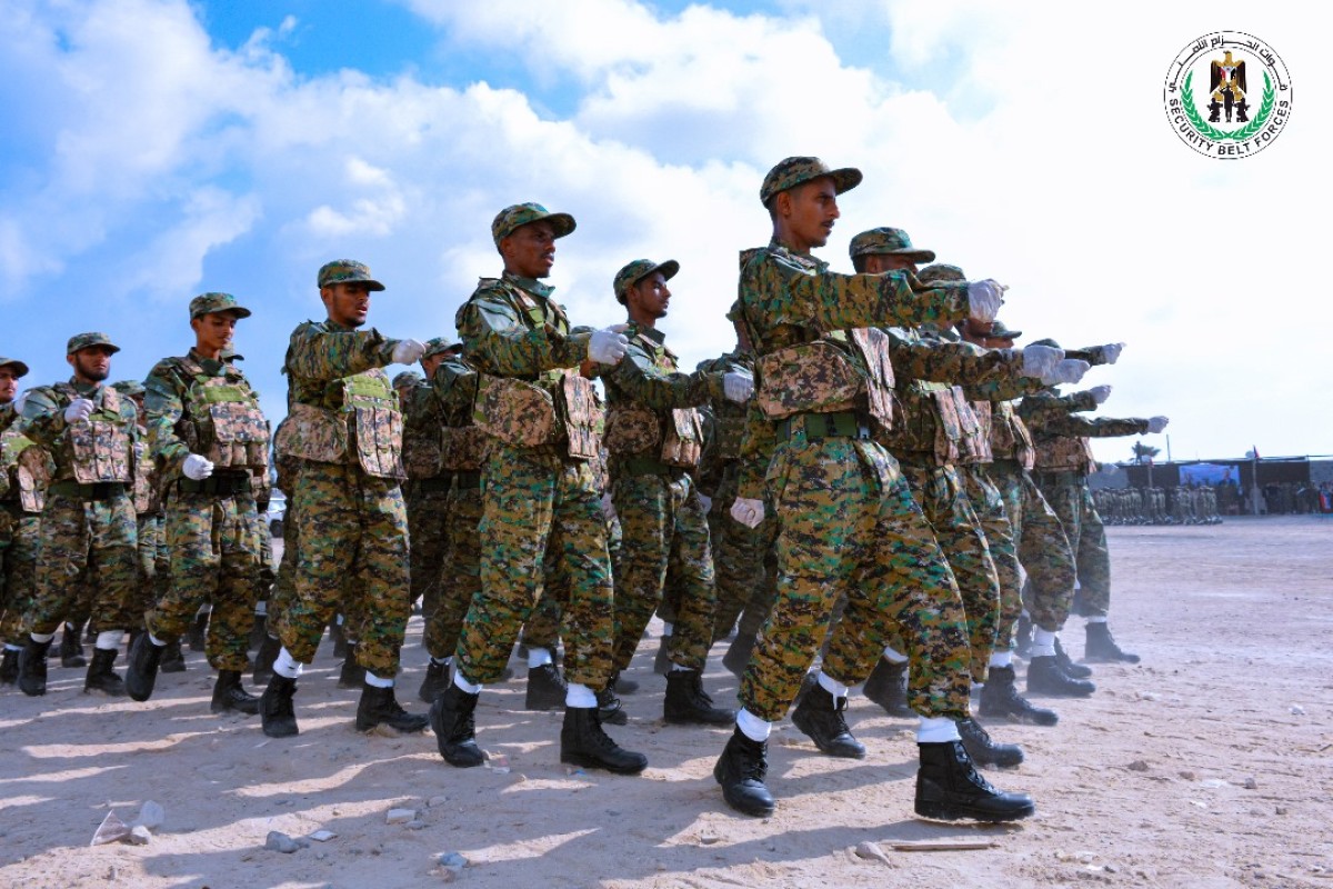 The Security Belt forces in the capital, Aden, launch the training, operational and moral year 2024