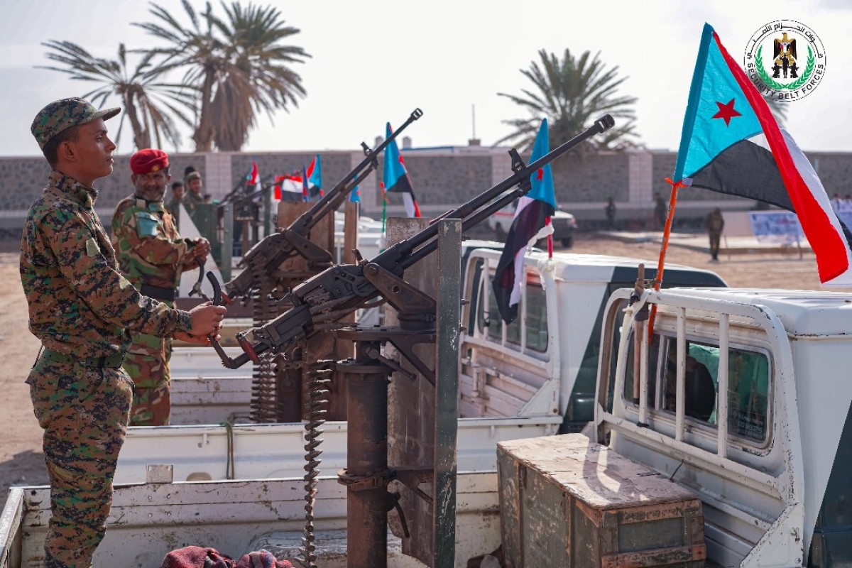 The Security Belt forces in the capital, Aden, launch the training, operational and moral year 2024