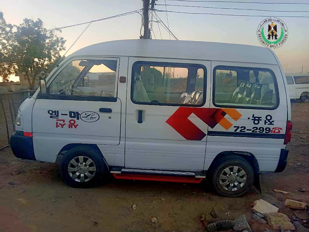 Security Belt forces recover a stolen bus at the western port of the capital, Aden