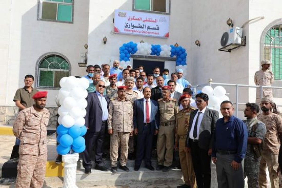 The Governor of Hadhramaut opens the military hospital in Mukalla