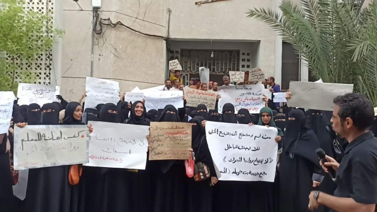 A comprehensive strike in Abyan and Lahj to protest the non-payment of teachers’ salaries