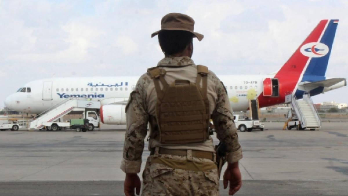 Aden Airport seizes smuggled medicines and 3 foreigners carrying forged visas