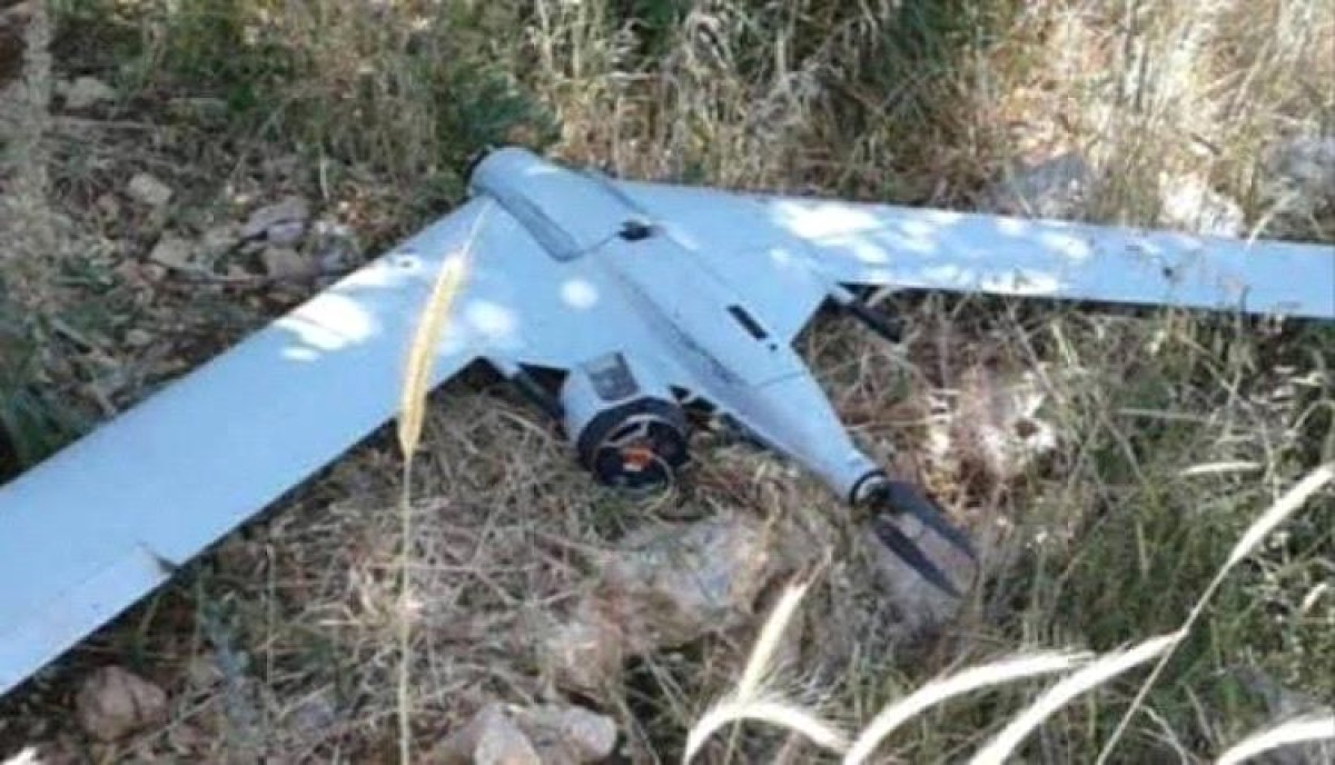 A Houthi drone was shot down in Al-Jawf