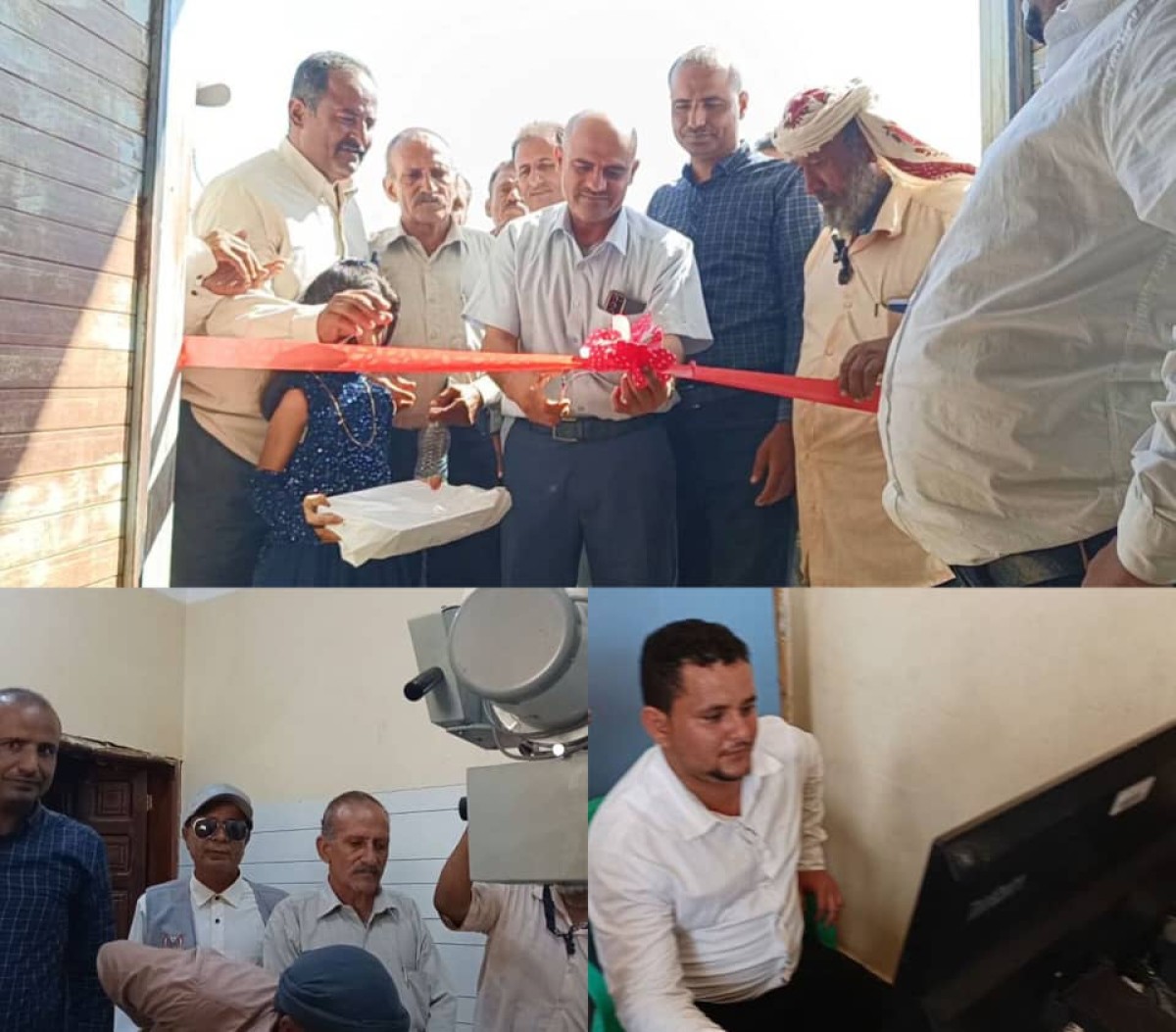 Opening of the digital radiology department at the General Hospital in Habeel Jabr District