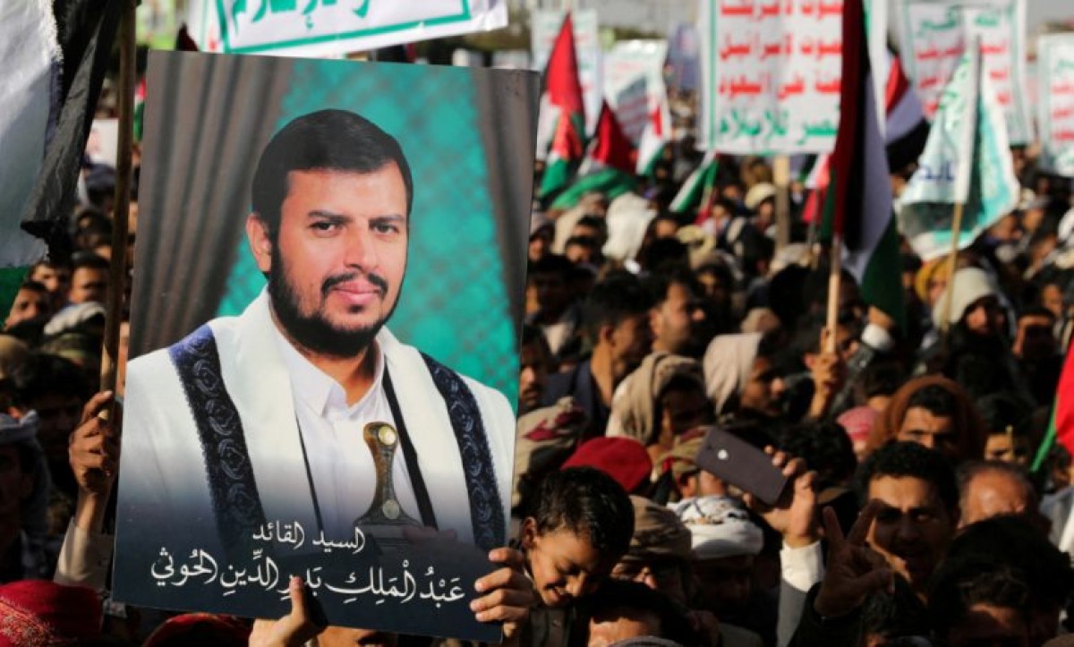 New US sanctions target four Houthi leaders