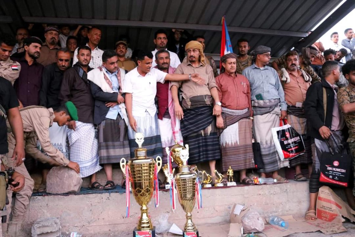 An exciting final.. Al-Habilain is crowned champion of the Radfan Martyrs League Cup