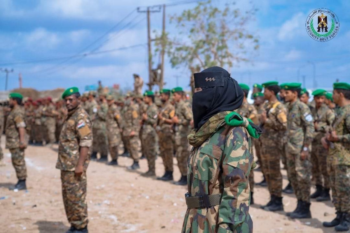 The ring belt of the capital, Aden, inaugurates the combat and moral year 2024 with a military parade of symbolic companies